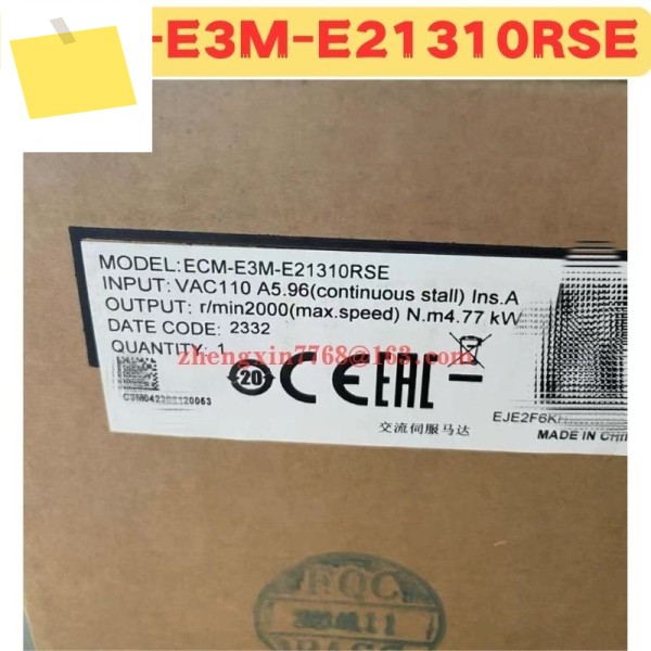 신품 ECM-E3M-E21310RSE ECM 서보 모터 제품 이미지