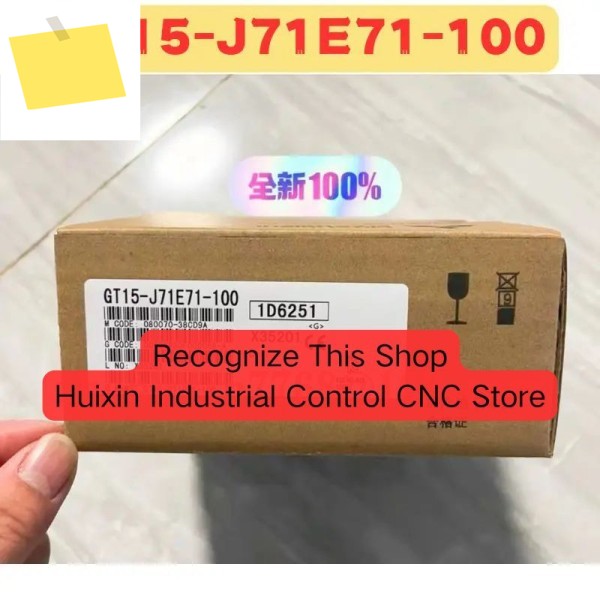 새제품 GT15-J71E71-100 GT15 100 모듈 제품 이미지