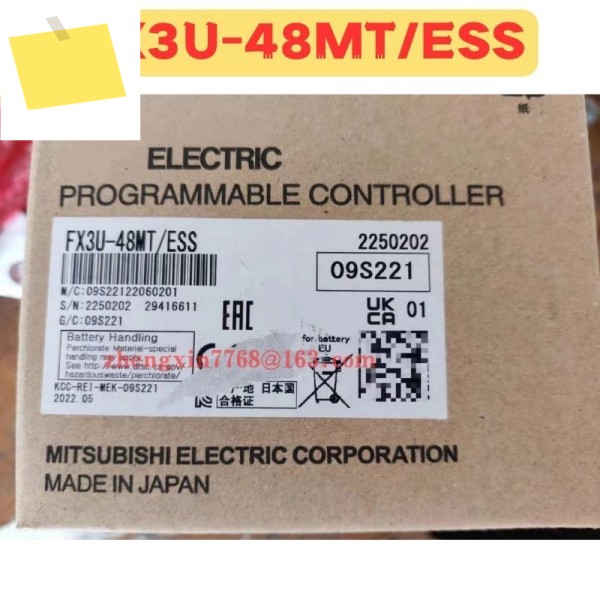 신품 FX3U-48MTESS ESS PLC 제품 이미지