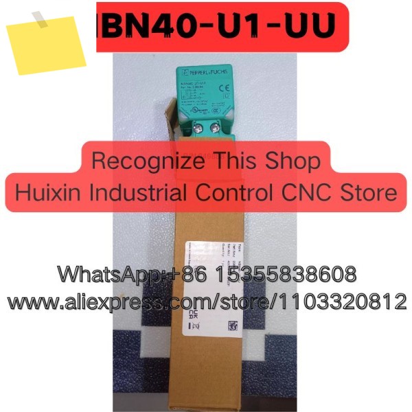 NBN40-U1-UU 새제품 신속 제품 이미지