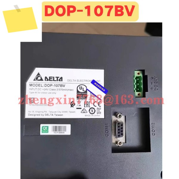 중고 터치스크린 DOP-107BV DOP 일반 기능 테스트 완료 OK 제품 이미지
