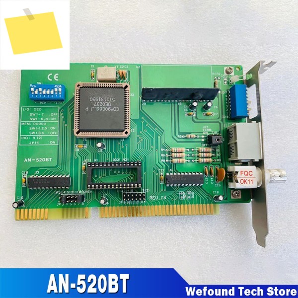 컴퓨터 통신 카드 AN-520BT 제품 이미지