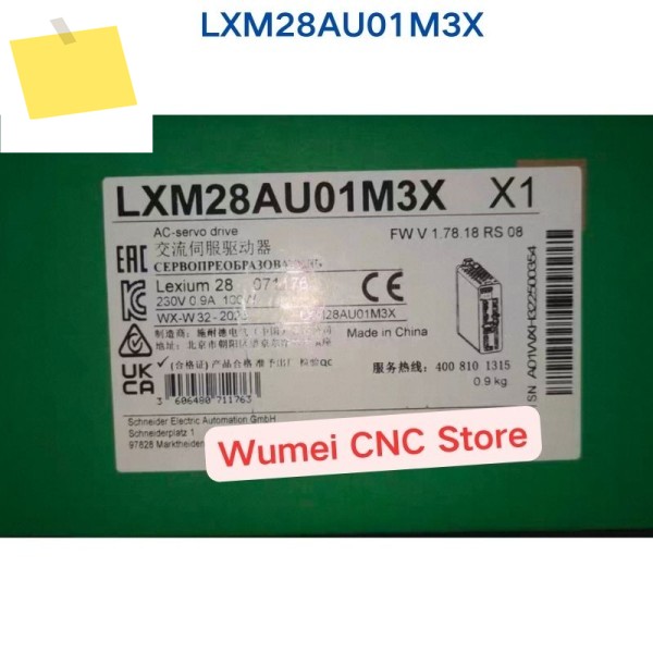 신품 서보 드라이브 LXM28AU01M3X 제품 이미지