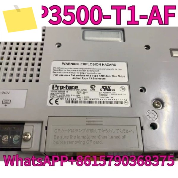 중고 터치스크린 AGP3500-T1-AF 테스트를 거쳐 빠르게 됨 제품 이미지