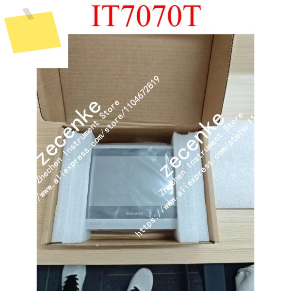 새롭고 독창적인 IT7070T 터치 스크린 제품 이미지