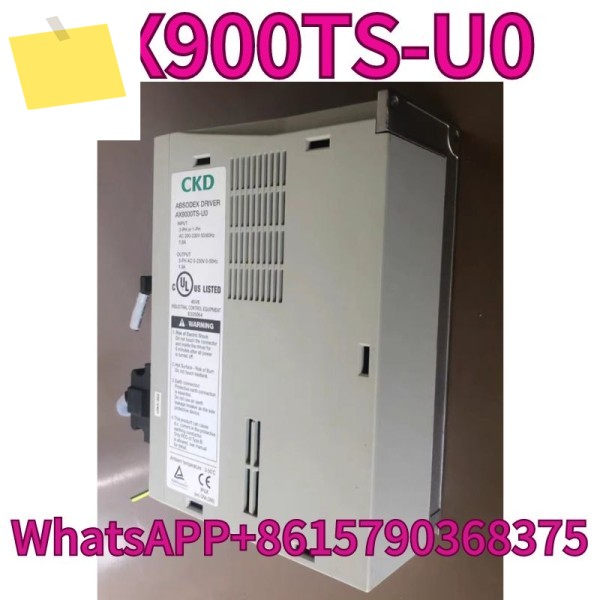 중고 드라이브 AX900TS-U0 테스트 OK 제품 이미지