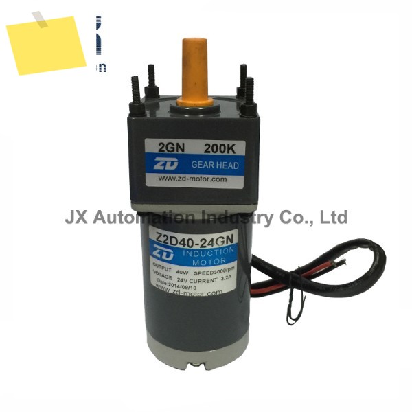 24V 40W 브러시드 DC 모터 Z2D40-24GN+2GN200K 소방 장비용 제품 이미지