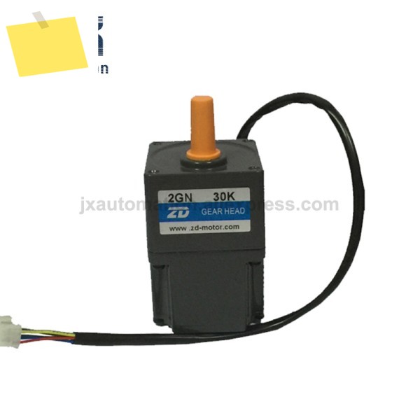 청소 로봇 브러시리스 DC 모터 Z2BLD25-24GN-2GN30K, 속도 컨트롤러 포함, 25W, 24V 제품 이미지