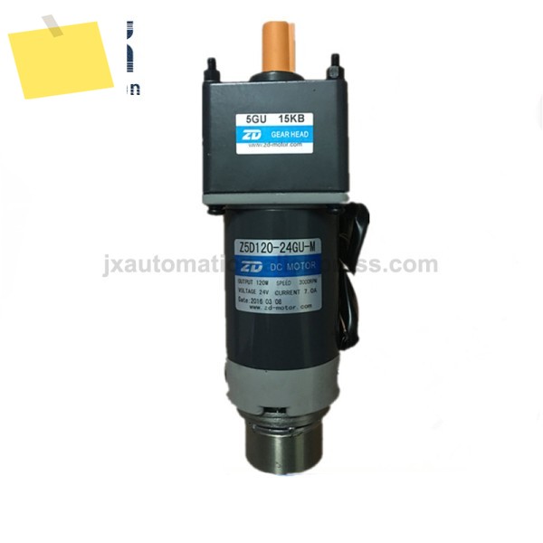 전원 차단 자동 잠금 DC 기어 모터, 소방 장비용 Z5D120-24GU-M-5GU15KB 브레이크 24V, 120W 제품 이미지