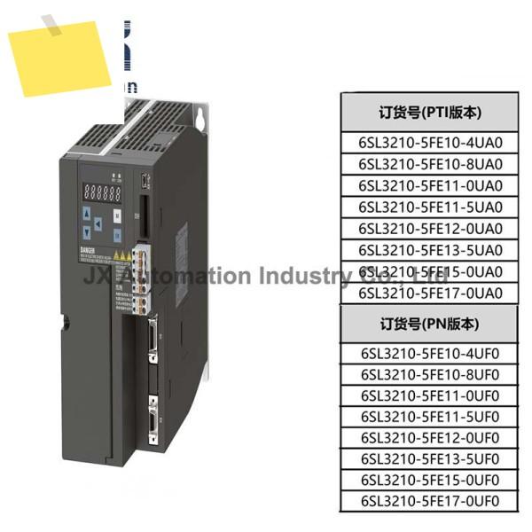 V90 400V AC 서보 드라이브, 6SL3210-5FE10-8UA0 제품 이미지