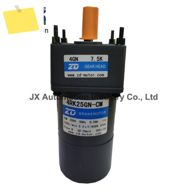 25W 220V AC 브레이크 모터 4RK25GN-CM+4GN3K 제품 이미지
