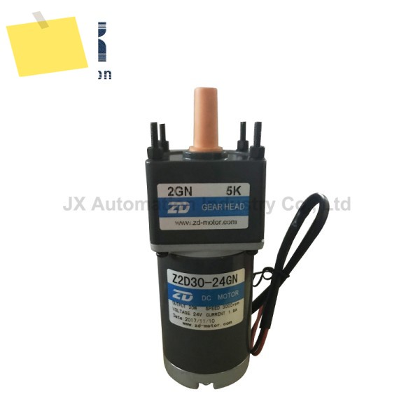 ZD 30W 24V DC 기어 모터 Z2D30-24GN-30S2GN 5K 박스 제품 이미지