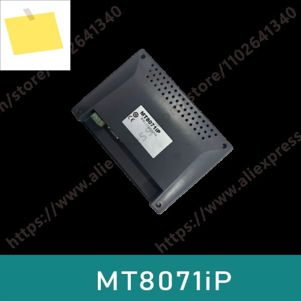 MT8071iP HMI 터치 스크린 패널 제품 이미지