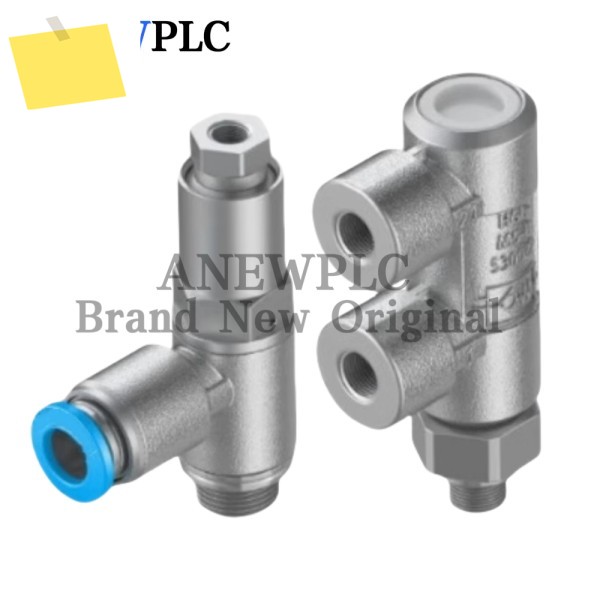 HGL-1-4-B 530031 모듈, , 새제품 제품 이미지