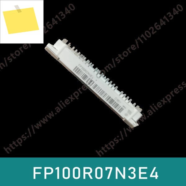 FP50R07N2E4 새제품 파워 모듈 제품 이미지