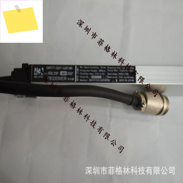 실물사진 RSL230-460SG2 RIKEN 안전라이트커튼컨트롤러 제외 제품 이미지