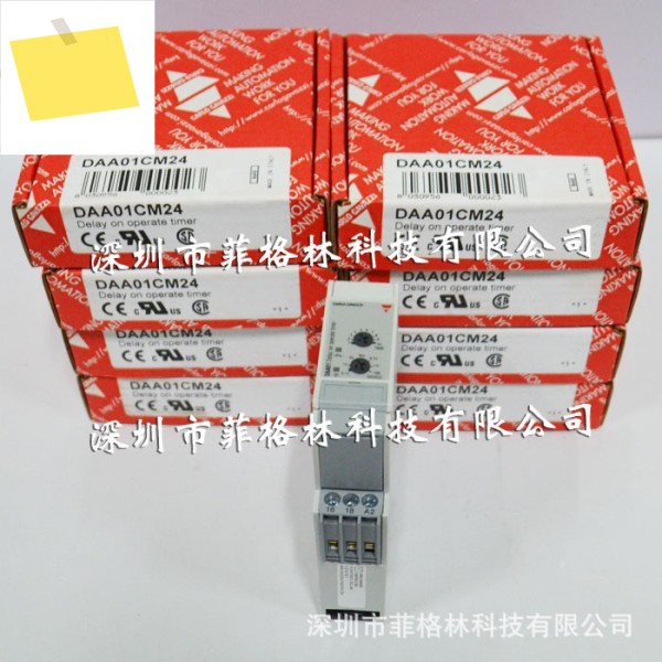 DAA01CM24 스위스 Jiale Carlo Gavazzi 릴레이, 해 주세요 제품 이미지
