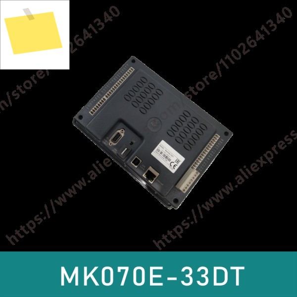 MK070E-33DT 7인치 터치스크린 컨트롤러 제품 이미지