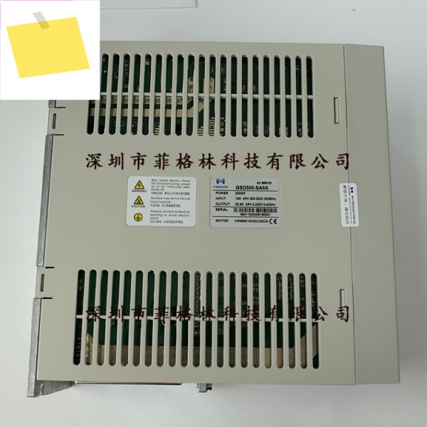 페이크 원 페널티 10 GSD300-SA0A VMMORE 마이크로초, 서보 드라이버 제품 이미지