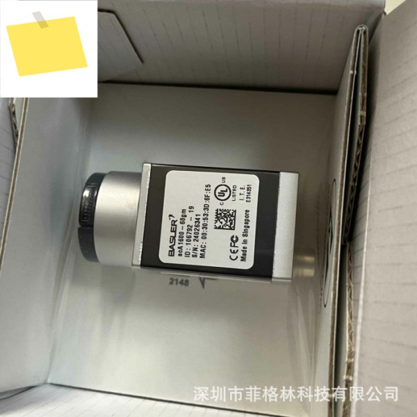 독일 BASLER Basler AcA1600-60gm 산업용 카메라, , 당일 제품 이미지