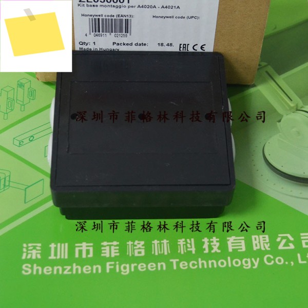 2025년형 하니웰 HONEYWELL 누출 감지기 A4021A1002 컨트롤러 베이스 ZL030001 제품 이미지