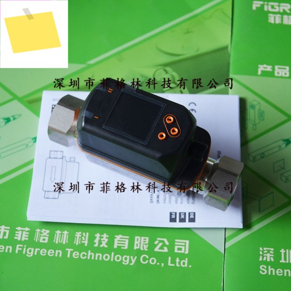 SV7200 독일 Yifumen IFM 유량 스위치 제품 이미지