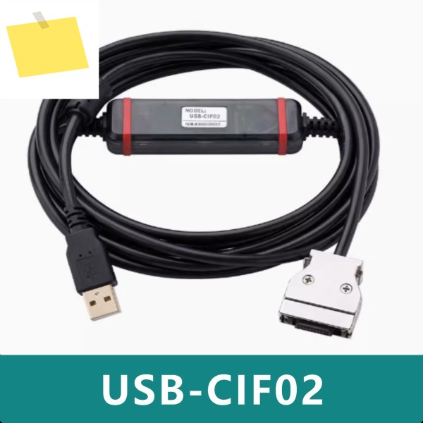 USB-CIF02 PLC 프로그래밍 케이블 업그레이드된 제품 이미지
