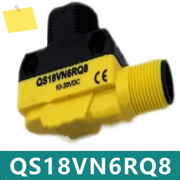 QS18VN6RQ8 신품 광전 스위치 센서 제품 이미지