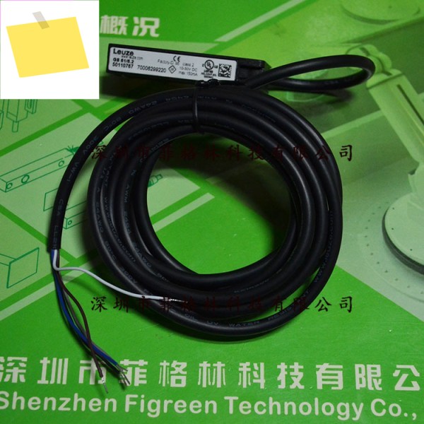 GS 616.2 독일 Laoyizhen LEUZE 광전 스위치 제품 이미지