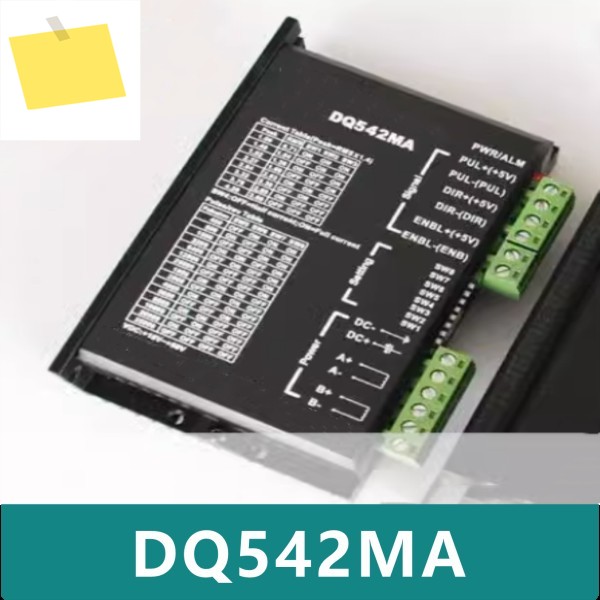 DQ542MA 4.2A 18V-50V 128 CNC 스테퍼 모터 드라이버 제품 이미지