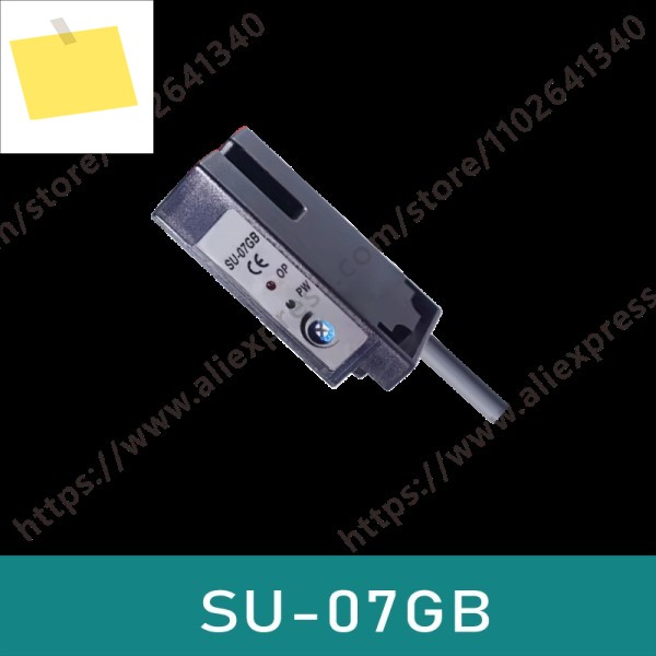 SU-07GB 광전 스위치 신품 제품 이미지