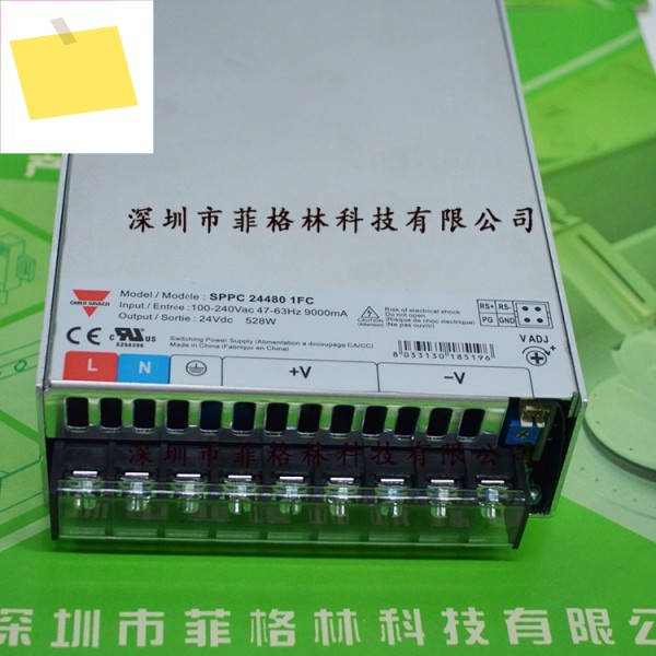 1급 에이전트 SPPC244801FC 스위스 Jiale Carlo Gavazzi 전원 공급 장치 제품 이미지
