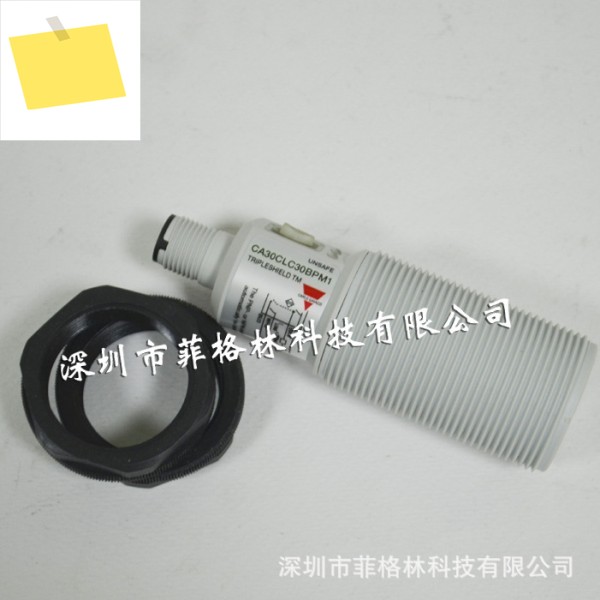 CA30CLC30BPM1 스위스 CARLO GAVAZZI 용량성 센서 제품 이미지