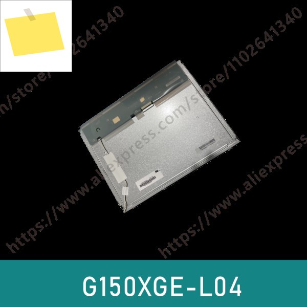 G150XGE-L04 LCD 디스플레이 스크린 패널 판넬 판네루 제품 이미지