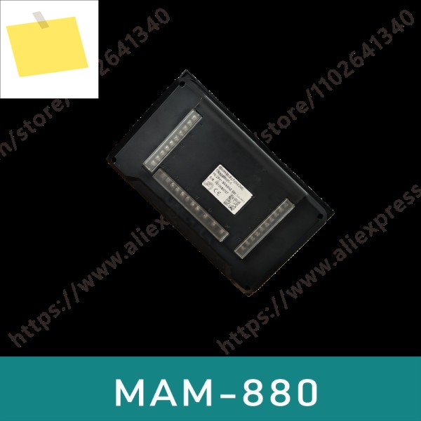 에어 컴프레서 컨트롤러 MAM-880 제품 이미지