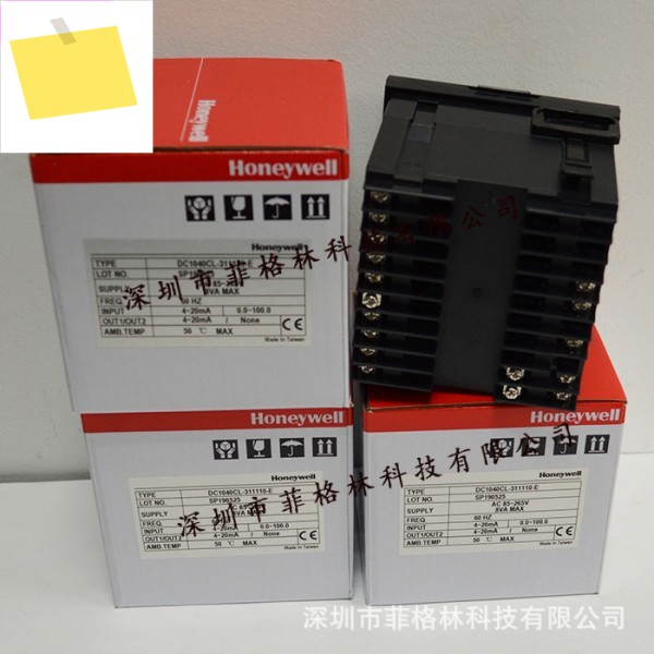 DC1040CL-311110-E 하니웰 온도 조절기 제품 이미지