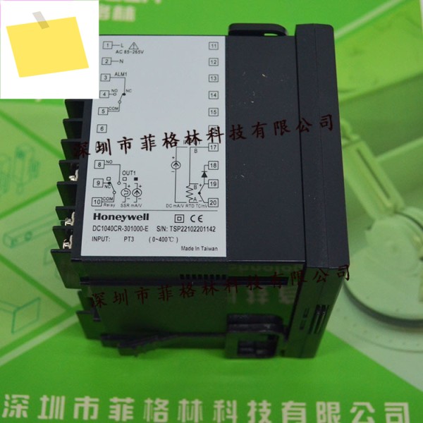 DC1040CR-301000-E 하니웰 온도 조절기 제품 이미지