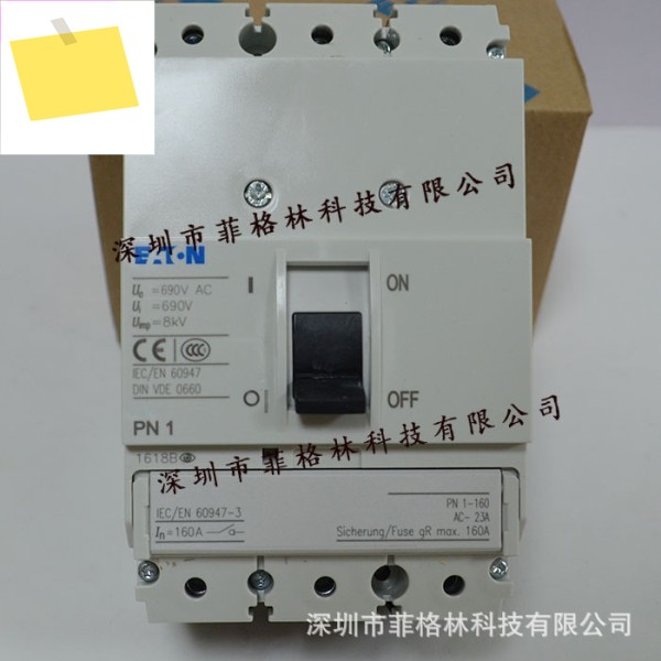 1급 에이전트 PN1-160 American Eaton ETN-Mueller Disconnector 제품 이미지