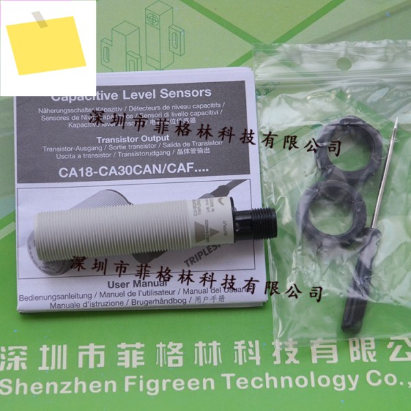 CA18CAF08PAM1 스위스 Jiale Carlo Gavazzi 광전 센서 제품 이미지