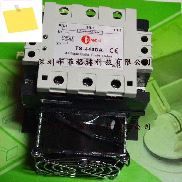 TS-440DA -HE80L-1 대만 Qisheng CONCH 팬 포함 릴레이 제품 이미지