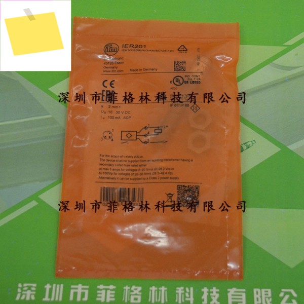 IER201 IEK3002BANKGAMSCUS-104 IFM 근접 스위치 제품 이미지