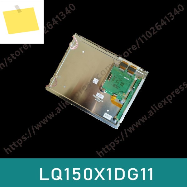 LCD 디스플레이 스크린 패널 판넬 판네루 LQ150X1DG11 제품 이미지