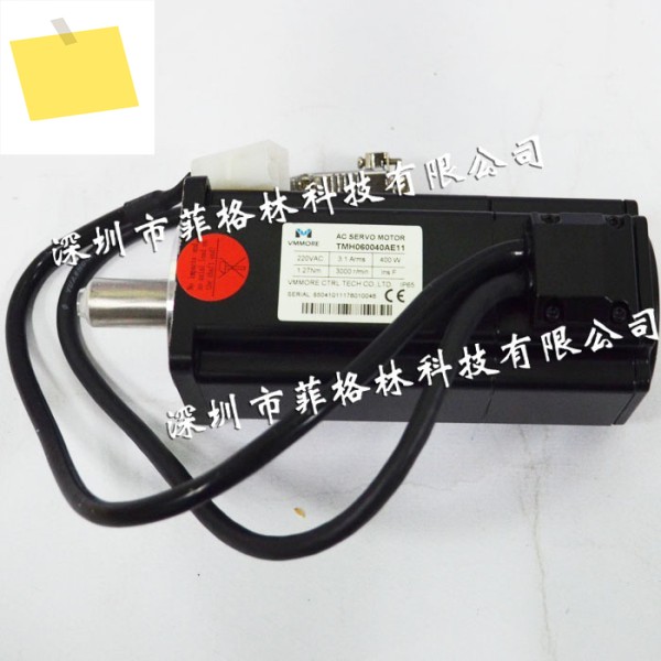 TMH060040AE11 Subtle VMMORE 이전 Tadele 모터 단종 제품 이미지