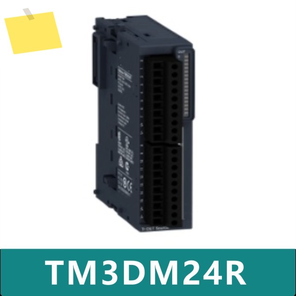 TM3DM24R TM3XTRA1 신품 원본 제품 이미지