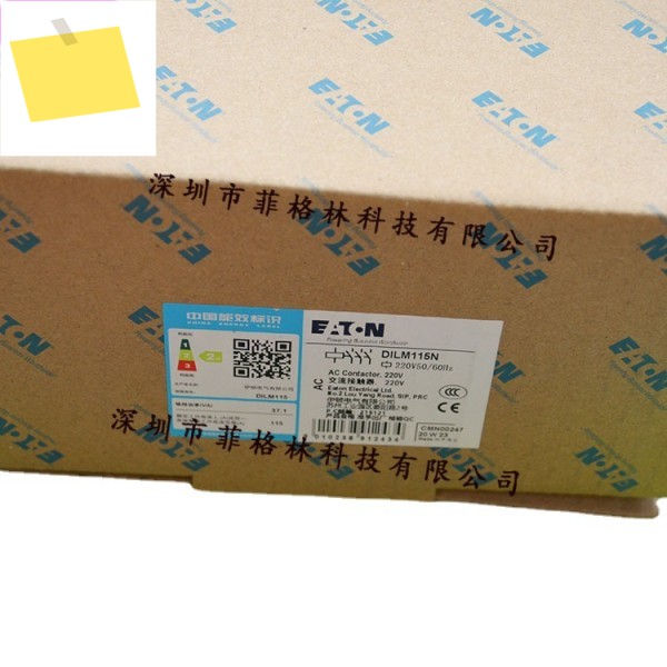 DILM115N 220V5060Hz 이튼 EATON뮬러, AC 접촉기 제품 이미지