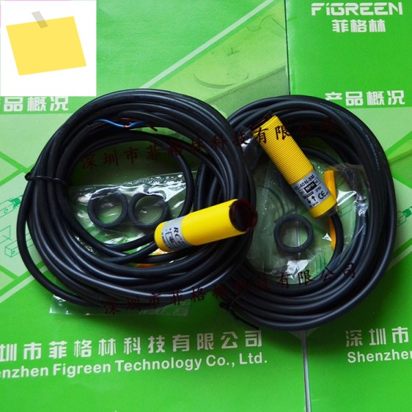 RC-40N-5M 대만 Ruisheng RC 원형 튜브 광전 스위치, 가능 제품 이미지