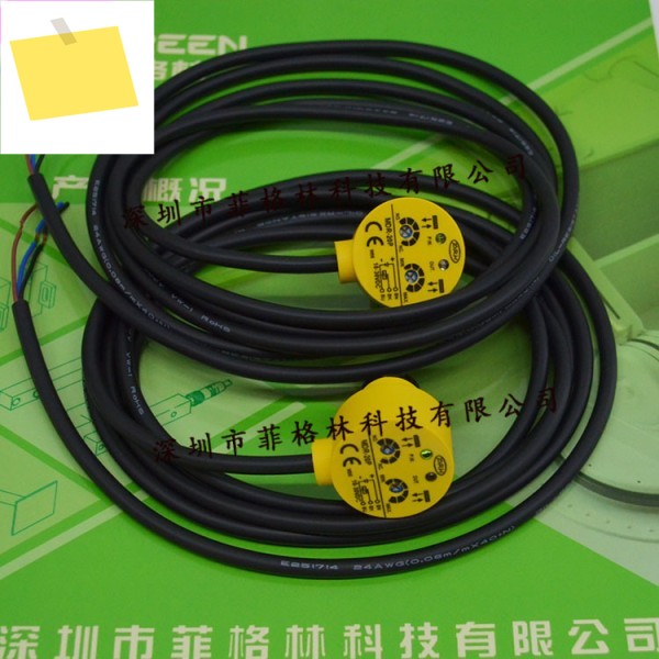 Physical Photo MDR-20P Taiwan Dalic DRH Photoelectric Sensor 제품 이미지