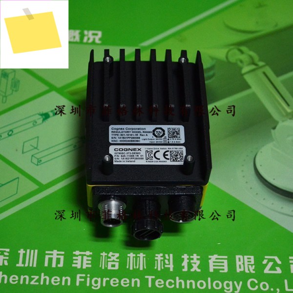 IS7905C-373-DEMO 코그넥스 스마트 카메라 제품 이미지