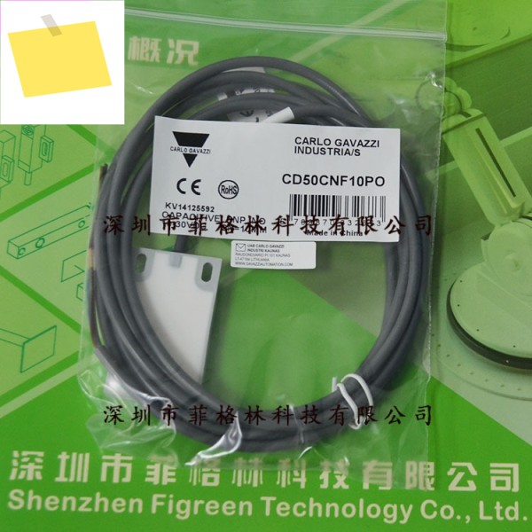 CD50CNF10PO 스위스 Jiale Carlos Gavazzi 근접 제품 이미지