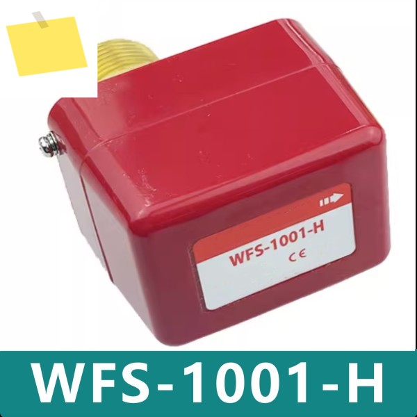 WFS-1001-H New original water flow switch sensor NEW 제품 이미지